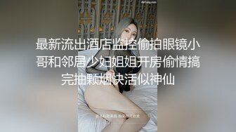 两男干一女温柔的小少妇，大哥好会享受躺在床上享受小少妇温柔的口活，主动上位抽插爆，轮流干少妇叫的好骚