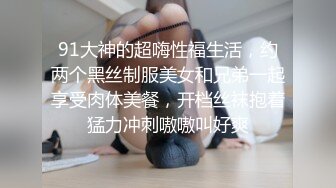 比较健谈的大学生兼职妹