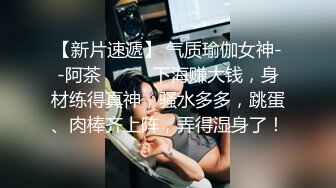 【AI换脸视频】蔡依林 男友视角 诱惑你