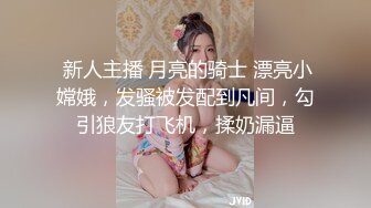 北京熟女阿姨