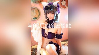   大神潜入餐厅隔板女厕 全景偷拍罩妹子玩手机 仔细观察她的小黑鲍