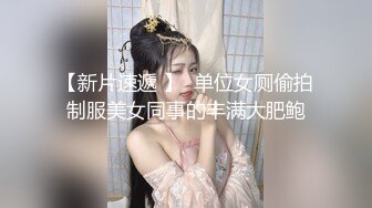 玩操极品黑丝美女被下药后换上制服随意玩弄 无套暴力抽插 第一视角犹如身临其境