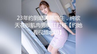 果冻传媒GDCM-046我和极品女友的夏日之旅 第二季- 高瑶梨香