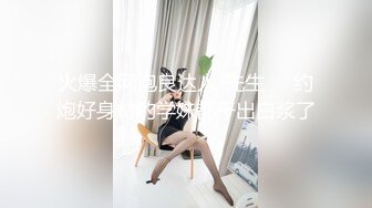 优尚舞姿菲儿4K合集~双视角~丝袜热舞秀【45V】 (43)