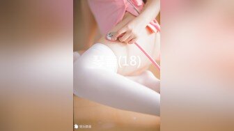 淫乱男女的多P生活——P站Eros_Gold最新大合集【140V】 (31)