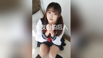 调教大神『潘多尔』爆操极品身材黑丝女友 抱起来猛操 扣喷水撒一地还给擦干净