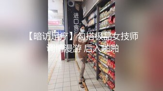 童颜巨乳裸舞【姑奶奶】抖动大奶~掰穴柔逼~裸舞~掰B自慰~呻吟声可射【120v】 (32)