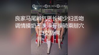 秀人网极品巨乳网红【朱可儿】十一月震撼来袭-T裤都勒进去了小逼清晰可见 泡泡浴勒B私拍83P