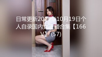 【多人寻求】SWAG高颜值白皙巨乳女神 nanacute（Mbbong）合集