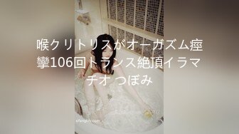 91大神约操极品淫妻大尺度性爱私拍流出 多姿势抽插 豪乳女神篇 完美露脸 (66)