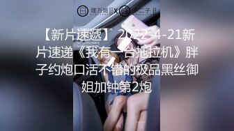 【新片速遞】  如狼似虎熟女姐姐和黑框眼镜干儿子性福快乐生活,笑称壹路走壹路,干遍祖国大江南北