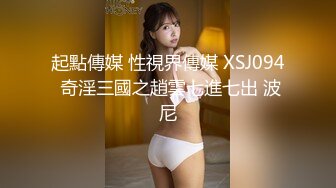 [无码破解]CJOD-277 中出しOK絶品美女にしっとり痴女られる囁き回春エステ 成美このは