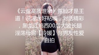 萝莉的声音御姐的身材【小兔崽汁】这奶子我真的好想吃明眸皓齿  娇滴滴的江南美女 三点全漏 惊艳