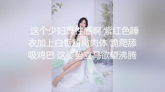 欲求不满的极品小骚货 风骚姿势换不停 意犹未尽