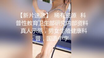 和00后女友日常性爱