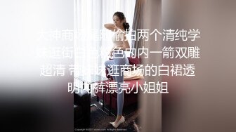 ❤️极品G奶性感红心黑丝细高跟美少女洗逼尿尿自慰 吃鸡深喉 后入侧插 无套啪啪狂操！表情享受