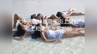 胡子大叔上门约操还有几分姿势的熟女同事完美露脸