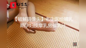 RAS-0278 仙儿嫒 S级模特巨乳��开 突击魅惑化妆师 皇家华人