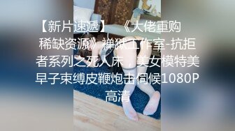 ★☆【极品御姐完美露脸】★☆超淫丝袜母狗『小语』新版私拍爆裂黑丝各种爆操骚逼高潮 (14)