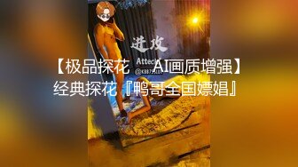 青春无敌 推特 高颜双马尾萝莉 大奶粉鲍少女福利姬 Asuku 私拍合集