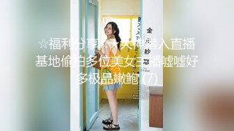 JYMA-016 [自提征用]和丈夫的上司同事乱搞的下流媳妇 若月美奈