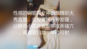 【新片速遞】❤️❤️Stripchat，清纯美少女【ANNA102】外表甜美，坐在地上扣穴，手指插入猛扣，娇喘呻吟浪叫