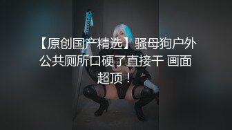 黑客破解家庭网络摄像头偷拍正值狼虎之年夫妻房事媳妇被舔的时候估计是爽感上头一直手揉着自己的葡萄 (3)