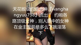 凌晨第二场结束后等外卖时间久69舔穴调情按摩宛如小情侣对白有趣