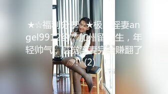 糖心出品-《 NicoLove妮可》性欲爆发 炮机和炮友同时干才够爽 极品骚货