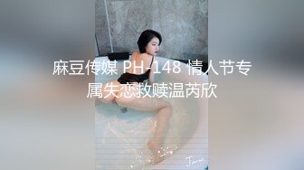 自录无水~丝袜熟妇~P2【大奶幽兰妹】爆乳肥臀~性感开档丝袜~道具自慰~丝袜足交【34V】 (28)