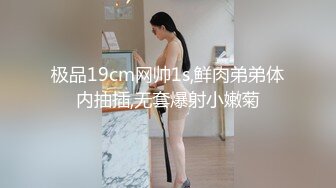 性感模特被色影师在床上操的!