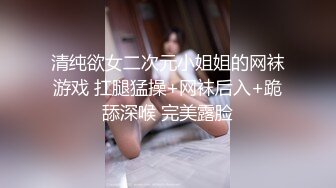 漂亮大奶小少妇 身材丰满 鲍鱼粉嫩 各种道具插的小穴高潮不停 表情享受