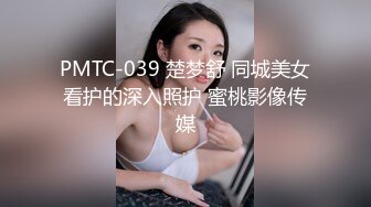 【新片速遞】约了个颜值不错的美腿性感小姐姐，啪啪快速进出耸动，美女娇吟声急喘声听的沸腾猛力撞击，嗷嗷真爽【水印】[2.96G/MP4/01:08:56]