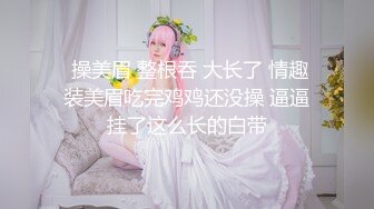 后入老婆-打灯篇