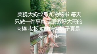  这个美女白领真是顶级尤物啊 黑丝大乳房白嫩貌美 软软销魂肉体爱抚感受爽的不行