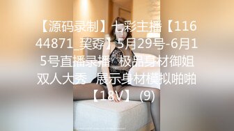 ★☆福利分享☆★24万粉极品魔鬼身材撸铁健身女神【赫拉】最后一期，裸体健身紫薇高潮嘶吼，力量感表层下是反差的骚浪感更能挑起征服的欲望 (5)