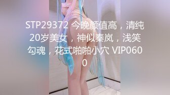 长春某大学的骚女友