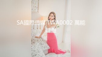 果冻传媒-离婚委托 恶毒老公请委托人诱骗老婆出轨