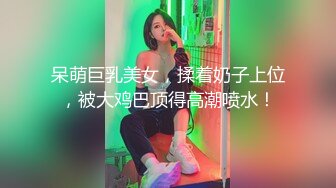 [激操公0] 直男救生员教练激操纹身公0,全部射脸上