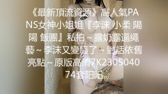 【新片速遞】  ✨【反差黑料】简阳市公务员张彤专门和体育生约炮，被操到高潮抽搐