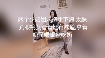 多毛害羞前女友，露脸