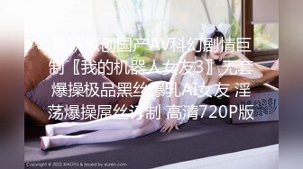 起点传媒 性视界传媒 XSJKY073 黑道小弟策反抢巨乳嫂子 斑斑