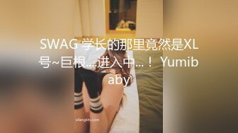 最新下海小仙女【纯欲小白兔】扎着两只辫子的小妹，被两个男的轮番干，刮了毛内射，真猛真精彩 (3)