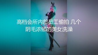 ❤️性感小骚货❤️淫乳女神〖下面有根棒棒糖〗暴操旗袍美少女，清纯靓丽的外表下有一颗淫荡的心 撅高高屁股主动迎接！