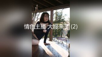 极品尤物小骚货！两男一女3P激情名场面！两根吊抓着一起吃，一个操逼一个插嘴，各种姿势配合，骑乘位暴插