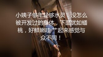 被老婆骑的欲罢不能