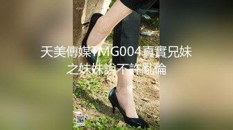 安防精品美女被按在沙发上亲吻摸胸插入后变淫娃  新帖标志