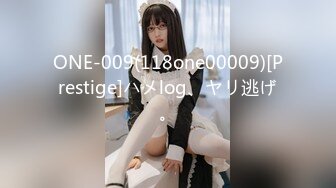  近日刚播无敌清纯18学生猛妹，放假和闺蜜约炮友操逼，自己手指扣穴，炮友侧入操骚逼