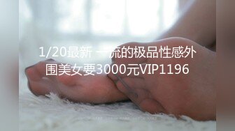 大學生私拍流出-欣欣-青春靚麗美女，粉沐洱超嫩101P