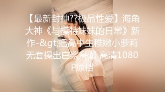  黑衣吊带包臀裙大学生小美女 这身姿风情真迷人啊 趴在床上前凸后翘大长腿